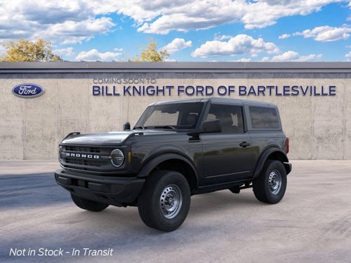 2026 Ford Bronco Base