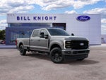 2027 Ford F-350SD Lariat