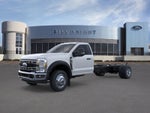 2026 Ford F-550SD XL Fleet