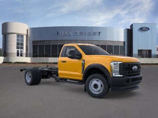 2026 Ford F-600SD Fleet