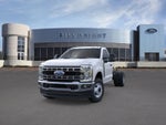 2025 Ford F-350SD XL Fleet
