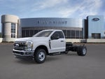 2026 Ford F-350SD XL Fleet