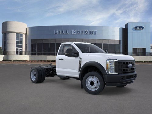 2026 Ford F-450SD Fleet