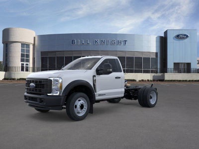 2026 Ford F-450SD Fleet