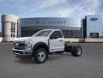 2025 Ford F-550SD XL Fleet