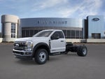 2025 Ford F-550SD XL Fleet