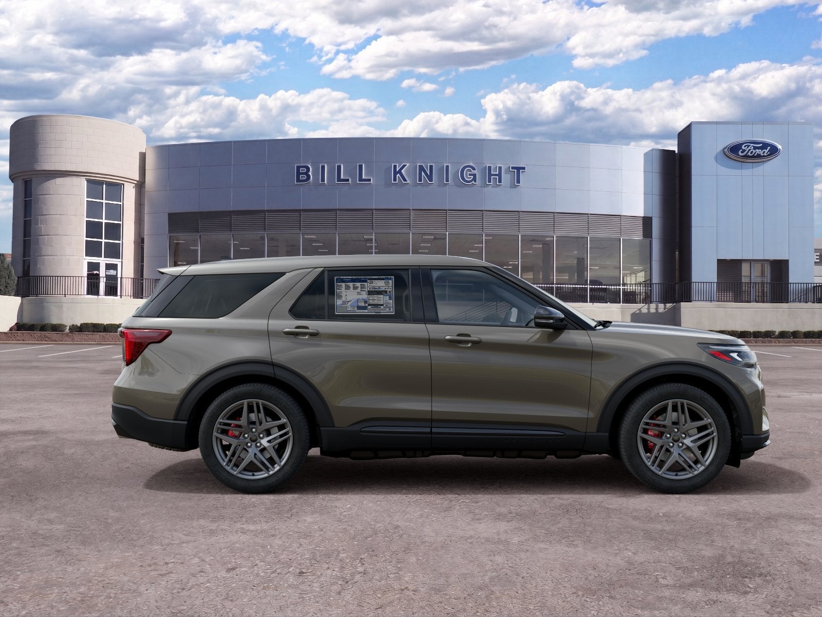 2027 Ford Explorer ST