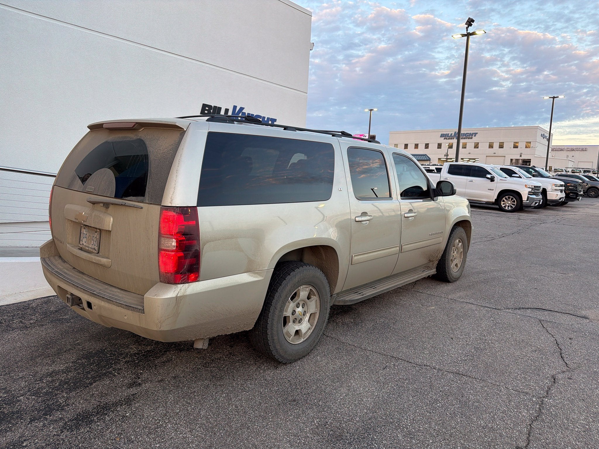 2014 Chevrolet Suburban 1500 LT