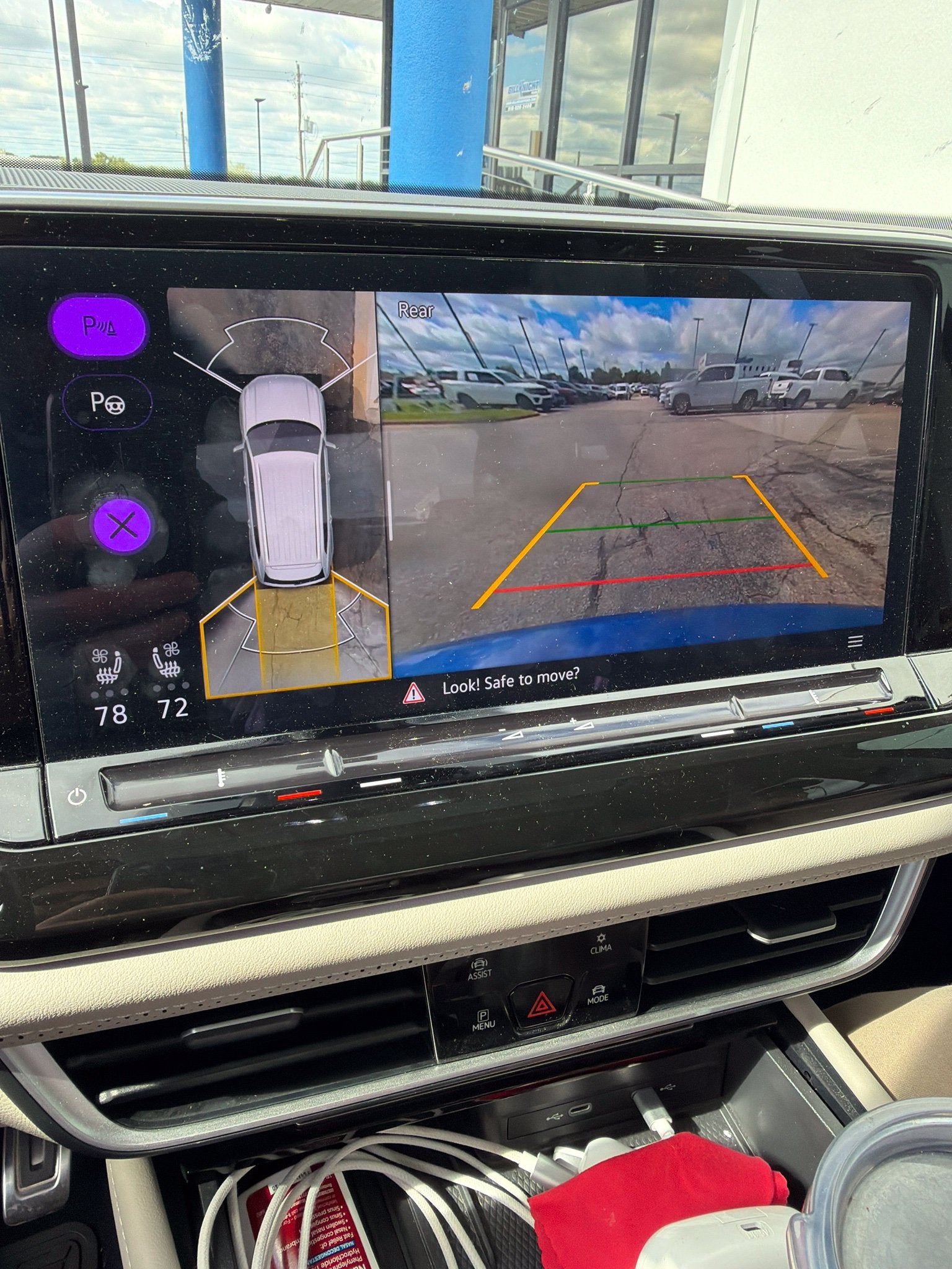2025 Volkswagen Atlas 2.0T SEL Premium R-Line